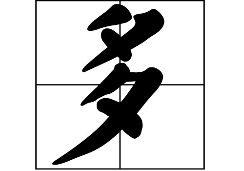 յā(li)Դ_Դ_յā(li)v