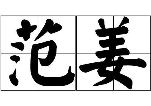 յā(li)Դ_Դ_յā(li)v