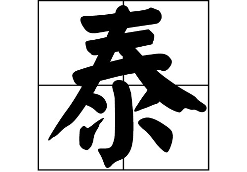 ̩յāԴ_̩Դ_̩յāv