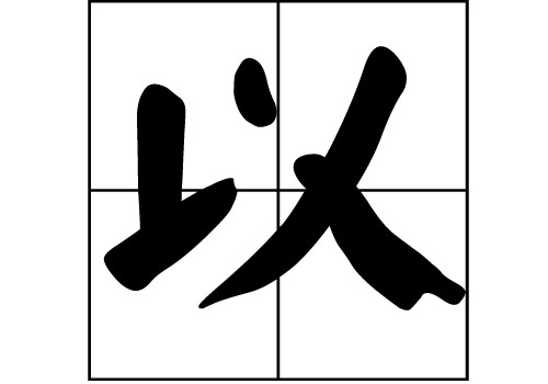 յā(li)Դ_Դ_յā(li)v