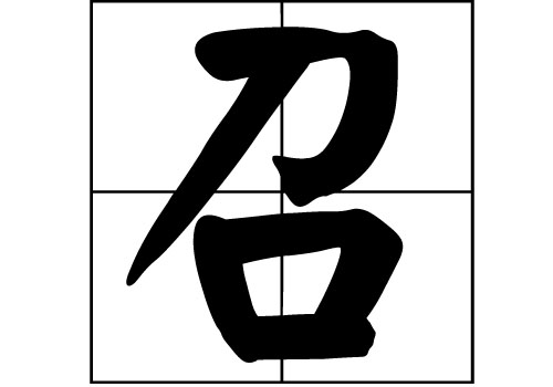 յā(li)Դ_Դ_յā(li)v
