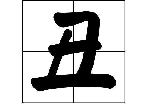 յā(li)Դ_Դ_յā(li)v