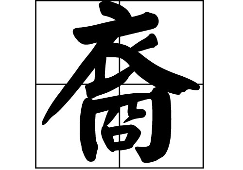 յāԴ_Դ_յāv