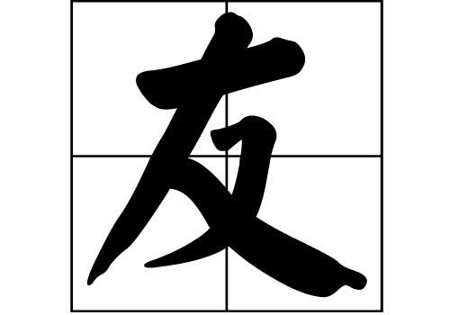 յā(li)Դ_Դ_յā(li)v