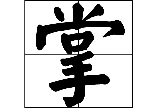 յā(li)Դ_Դ_յā(li)v
