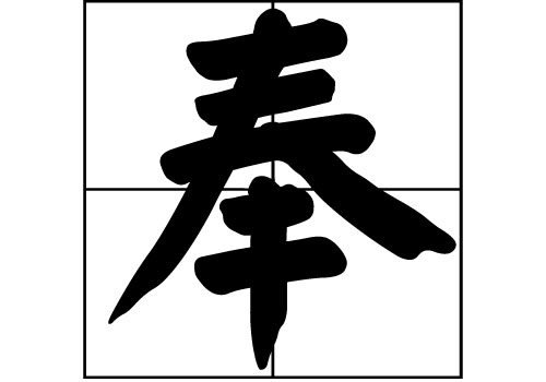 յā(li)Դ_Դ_յā(li)v