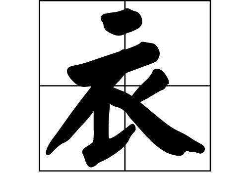 յā(li)Դ_Դ_յā(li)v