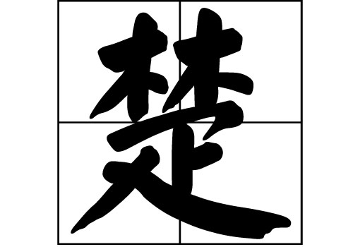 յā(li)Դ_Դ_յā(li)v