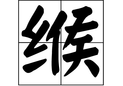 յā(li)Դ_Դ_յā(li)v