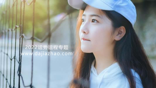 1968ٺ2022_̫q\ô6854qФﷸ̫qʲôD(zhun)\