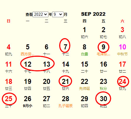 20229_(ki)I(y)ղԃ