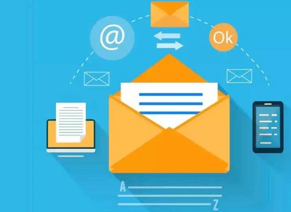 (mng)Ҋ(jin)]Email (mng)(mng)Ҋ(jin)]EmailʲôA(y) (mng)Ҋ(jin)]Emailò