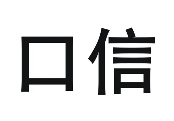 (mng)Ҋ(jin) (mng)(mng)Ҋ(jin)ʲôA(y) (mng)Ҋ(jin)źò