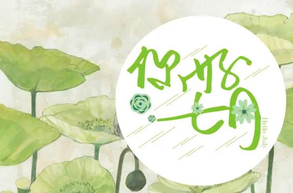 71Օ(sh)_յ\(yn)(sh)