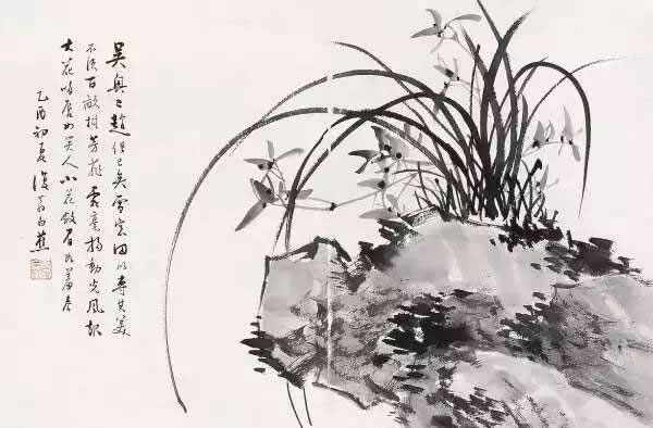 1960Ů2023\(yn)ݼ\(yn)Ԕ  602023ȫ\(yn)Ů