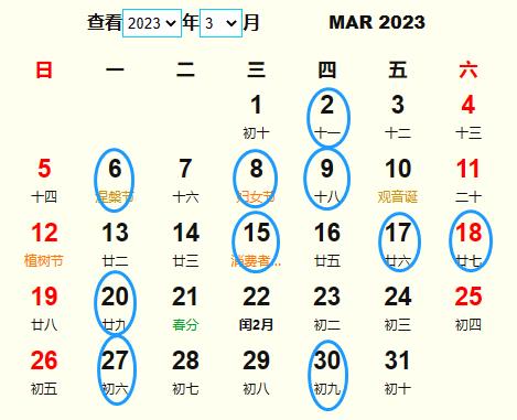 20233(dng)S m20233(dng)ĺ