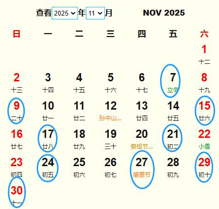 202511(dng)S m202511(dng)ĺ