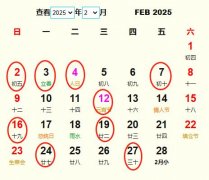 20252½YS m20252½Yĺ