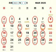 20253½YS m20253½Yĺ