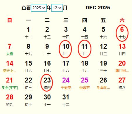 202512_(ki)I(y)S m202512_(ki)I(y)ĺ