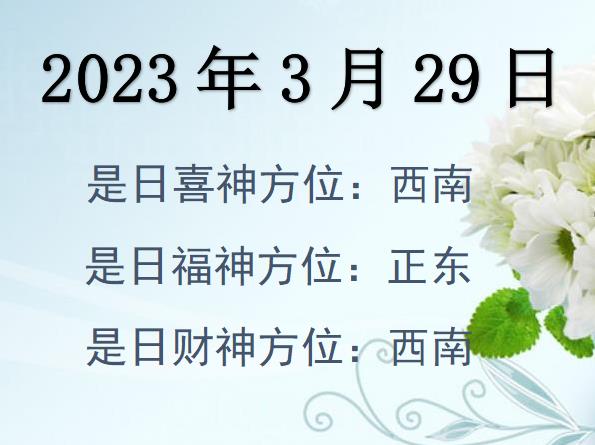 2023329ؔ(ci)λԃ(xn)-2023329ؔ(ci)ϲλȫ
