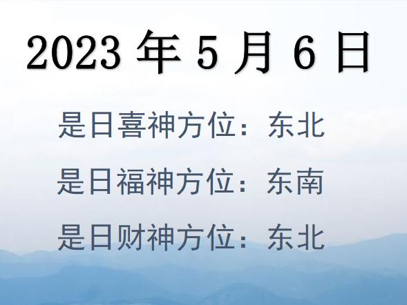202356ؔ(ci)λԃ(xn)-202356ؔ(ci)ϲλȫ