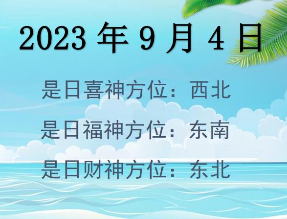 202394ؔ(ci)λԃ-202394ؔ(ci)ϲλȫ