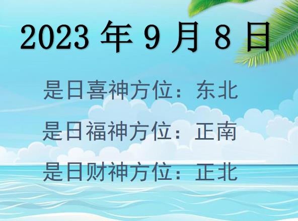 202398ؔ(ci)λԃ-202398ؔ(ci)ϲλȫ