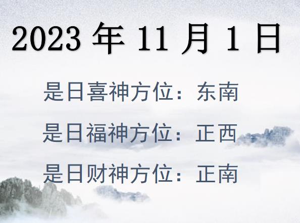 2023111ؔ(ci)λԃ(xn)-2023111ؔ(ci)ϲλȫ