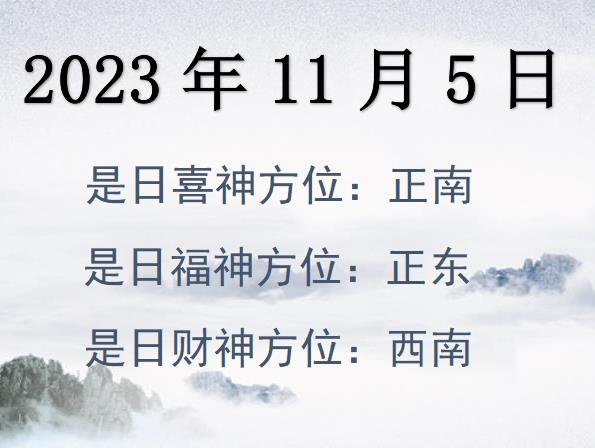 2023115ؔ(ci)λԃ-2023115ؔ(ci)ϲλȫ