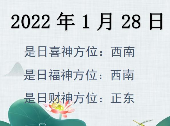 2022128ؔ(ci)λԃ(xn)-2022128ؔ(ci)ϲλȫ