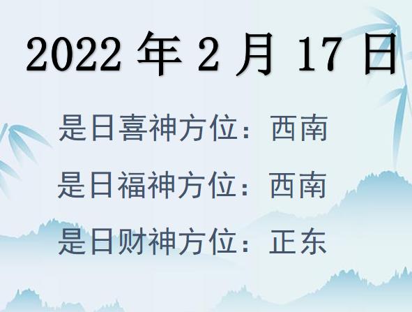 2022217ؔ(ci)λԃ(xn)-2022217ؔ(ci)ϲλȫ
