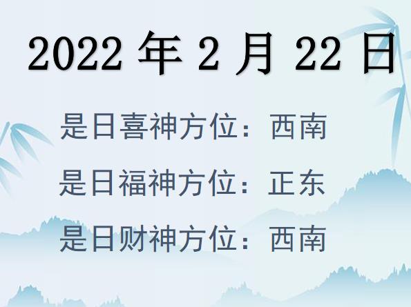 2022222ؔ(ci)λԃ(xn)-2022222ؔ(ci)ϲλȫ