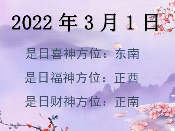 202231ؔ(ci)λԃ-202231ؔ(ci)ϲλȫ