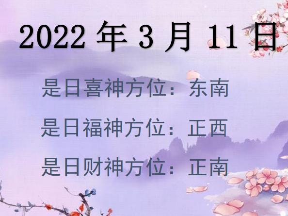 2022311ؔ(ci)λԃ-2022311ؔ(ci)ϲλȫ