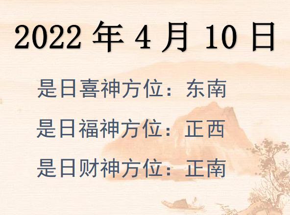 2022410ؔ(ci)λԃ(xn)-2022410ؔ(ci)ϲλȫ
