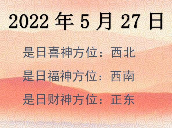 2022527ؔ(ci)λԃ(xn)-2022527ؔ(ci)ϲλȫ