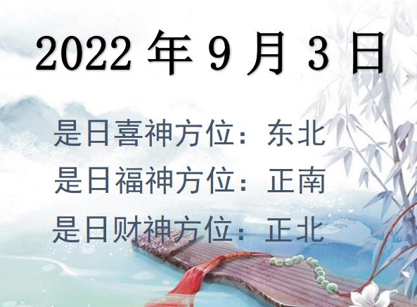 202293ؔ(ci)λԃ(xn)-202293ؔ(ci)ϲλȫ