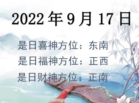 2022917ؔ(ci)λԃ-2022917ؔ(ci)ϲλȫ