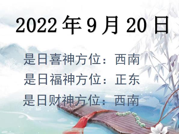 2022920ؔ(ci)λԃ(xn)-2022920ؔ(ci)ϲλȫ