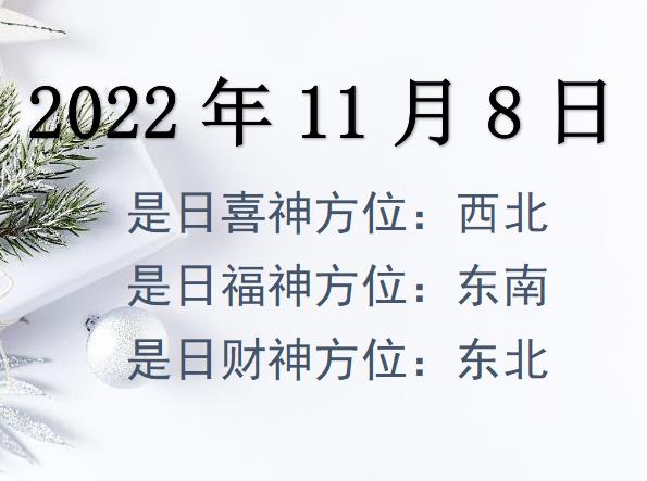 2022118ؔ(ci)λԃ-2022118ؔ(ci)ϲλȫ