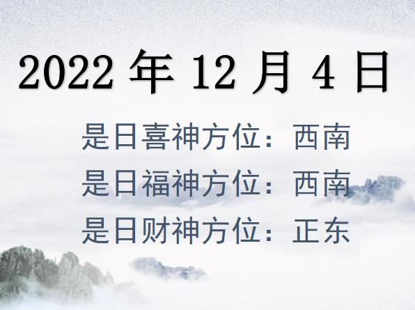 2022124ؔ(ci)λԃ(xn)-2022124ؔ(ci)ϲλȫ