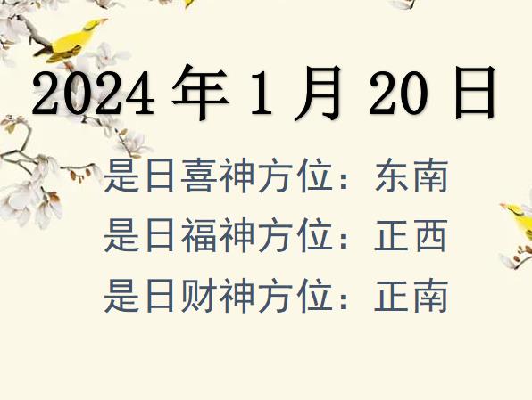 2024120ؔ(ci)λԃ(xn)-2024120ؔ(ci)ϲλȫ