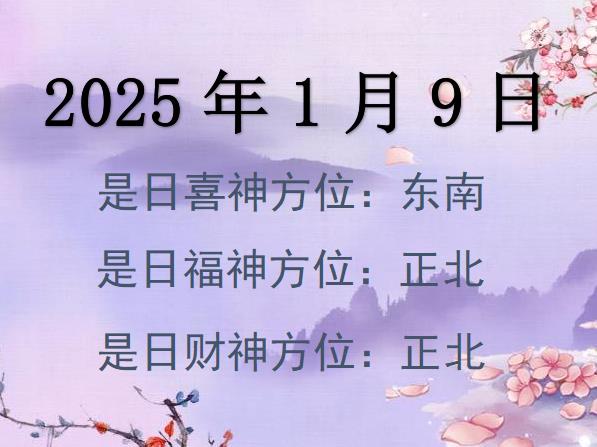 202519ؔ(ci)λԃ(xn)-202519ؔ(ci)ϲλȫ