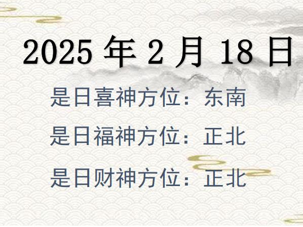 2025218ؔ(ci)λԃ-2025218ؔ(ci)ϲλȫ