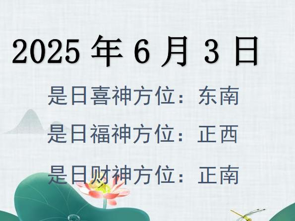 202563ؔ(ci)λԃ(xn)-202563ؔ(ci)ϲλȫ