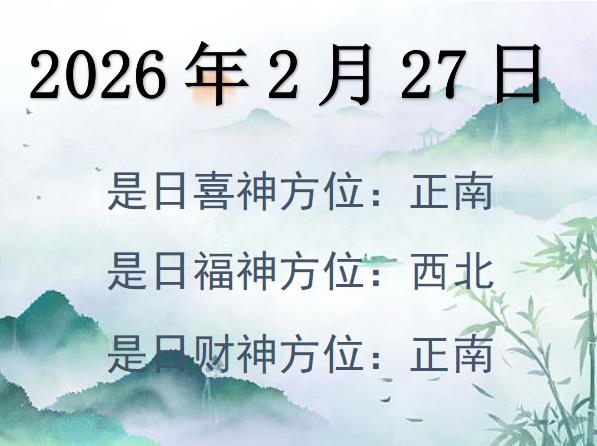 2026227ؔ(ci)λԃ(xn)-2026227ؔ(ci)ϲλȫ