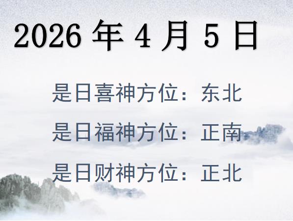 202645ؔλԃ-202645ؔϲλȫ