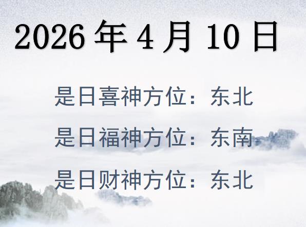 2026410ؔ(ci)λԃ(xn)-2026410ؔ(ci)ϲλȫ