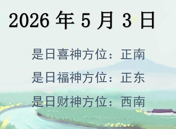 202653ؔλԃ-202653ؔϲλȫ